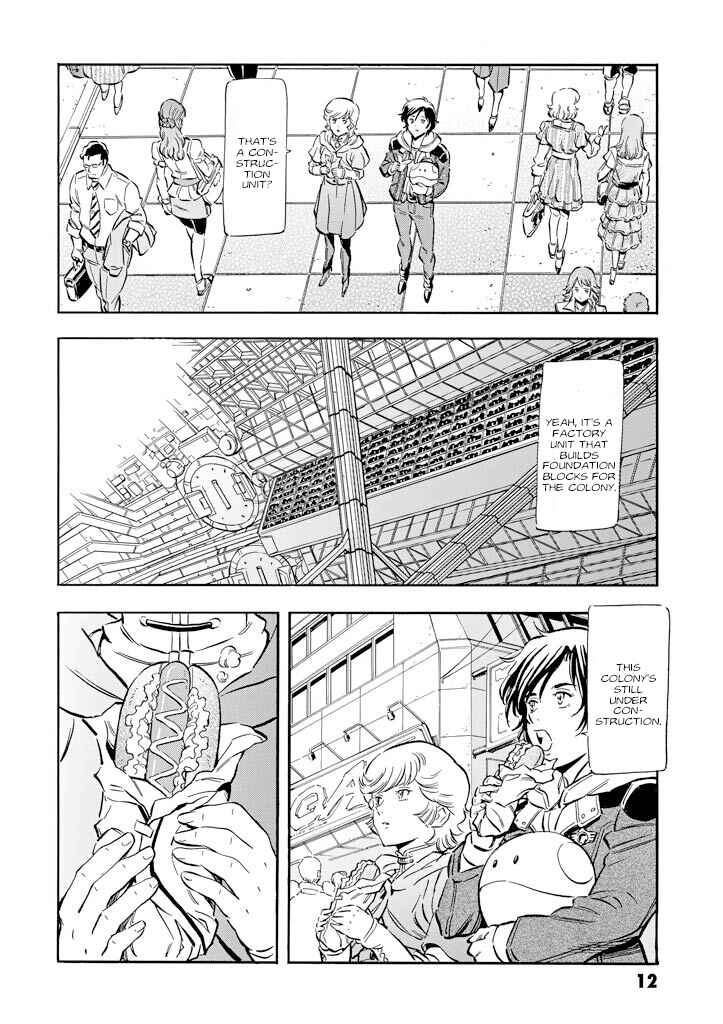 Mobile Suit Gundam UC (Unicorn) - Bande Dessinée Chapter 6 - Page 13