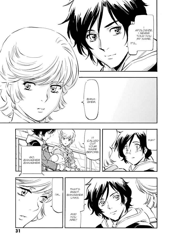 Mobile Suit Gundam UC (Unicorn) - Bande Dessinée Chapter 6 - Page 31