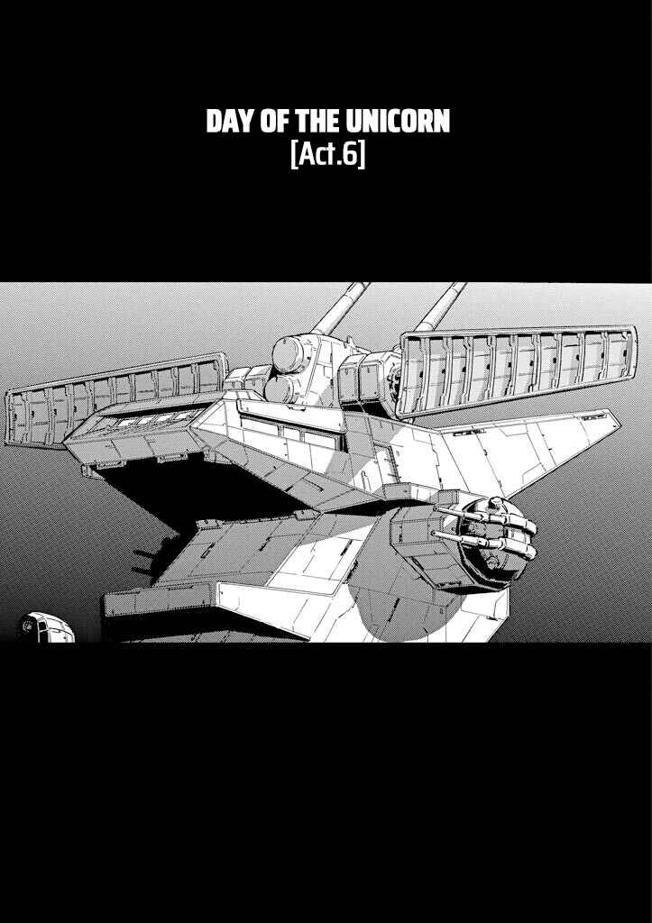 Mobile Suit Gundam UC (Unicorn) - Bande Dessinée Chapter 6 - Page 4