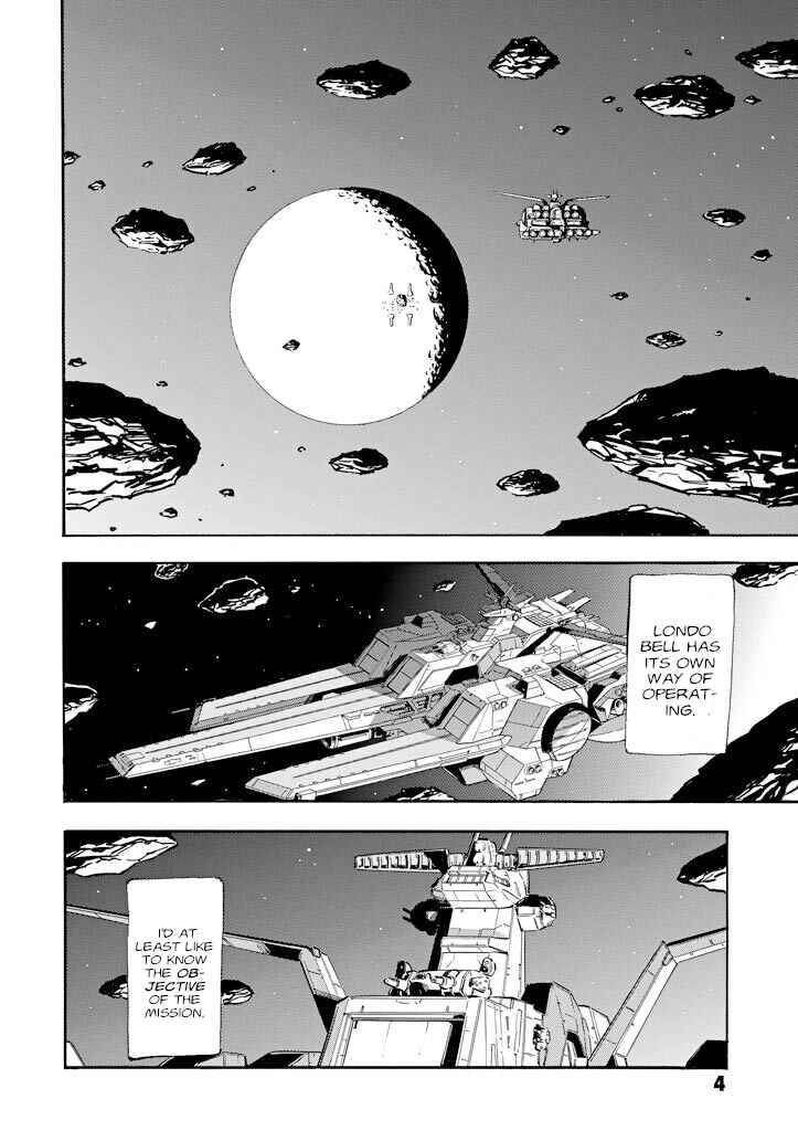 Mobile Suit Gundam UC (Unicorn) - Bande Dessinée Chapter 6 - Page 5