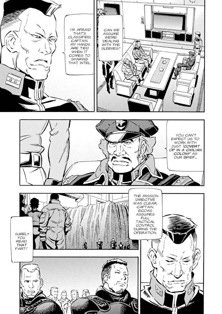 Mobile Suit Gundam UC (Unicorn) - Bande Dessinée Chapter 6 - Page 6