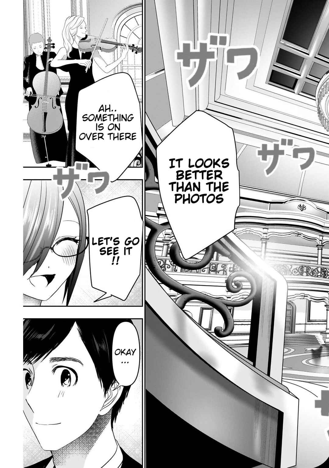 Batsu-Hare Chapter 77 - Page 5