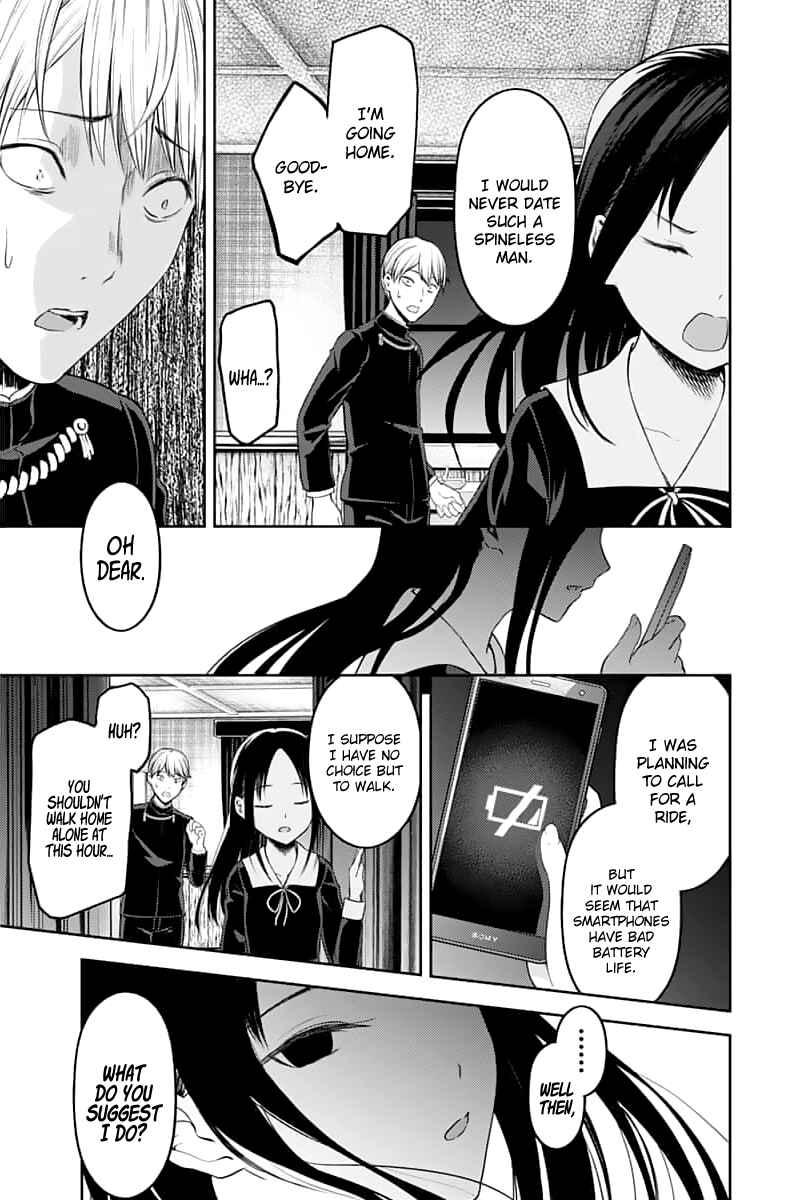 Kaguya-sama: Love Is War Chapter 142 - Page 11