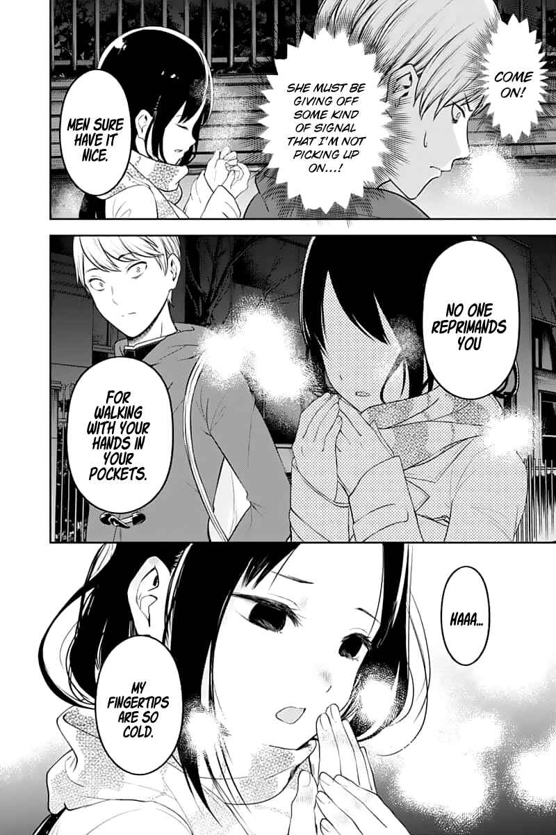 Kaguya-sama: Love Is War Chapter 142 - Page 14