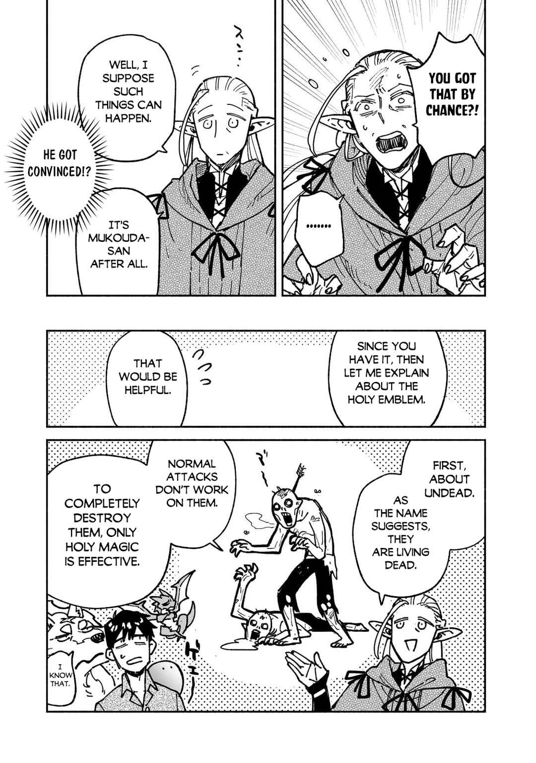 Tondemo Skill de Isekai Hourou Meshi Chapter 63.2 - Page 3