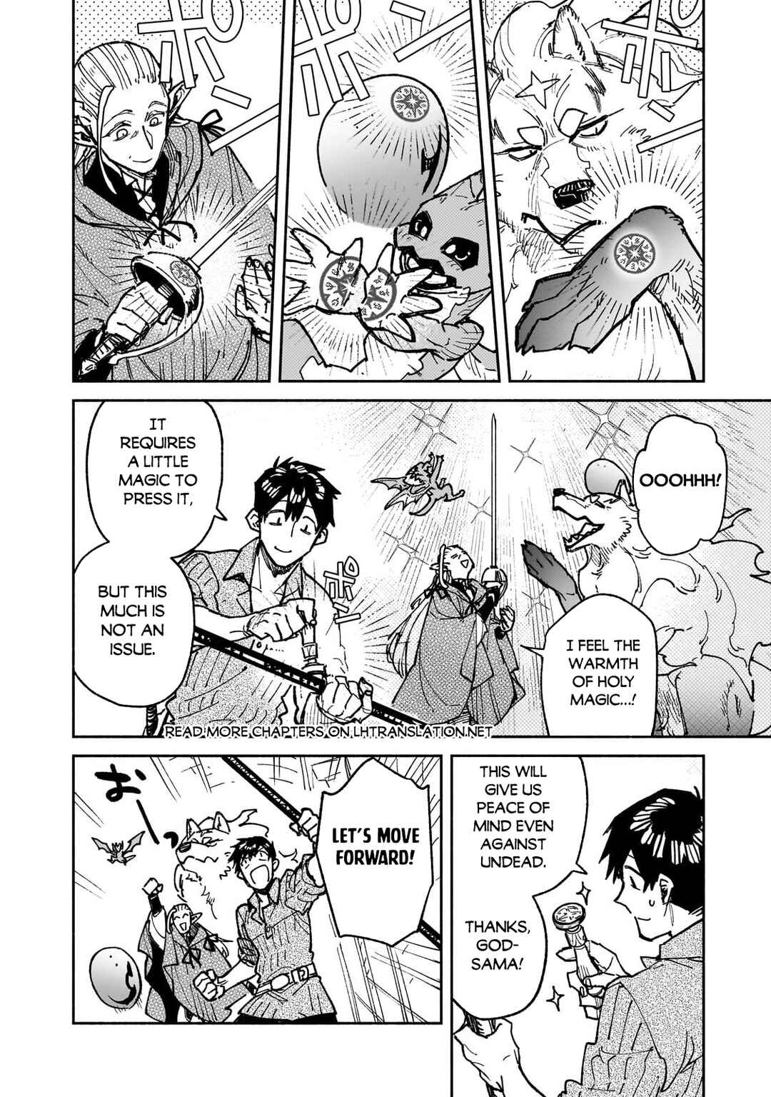 Tondemo Skill de Isekai Hourou Meshi Chapter 63.2 - Page 6