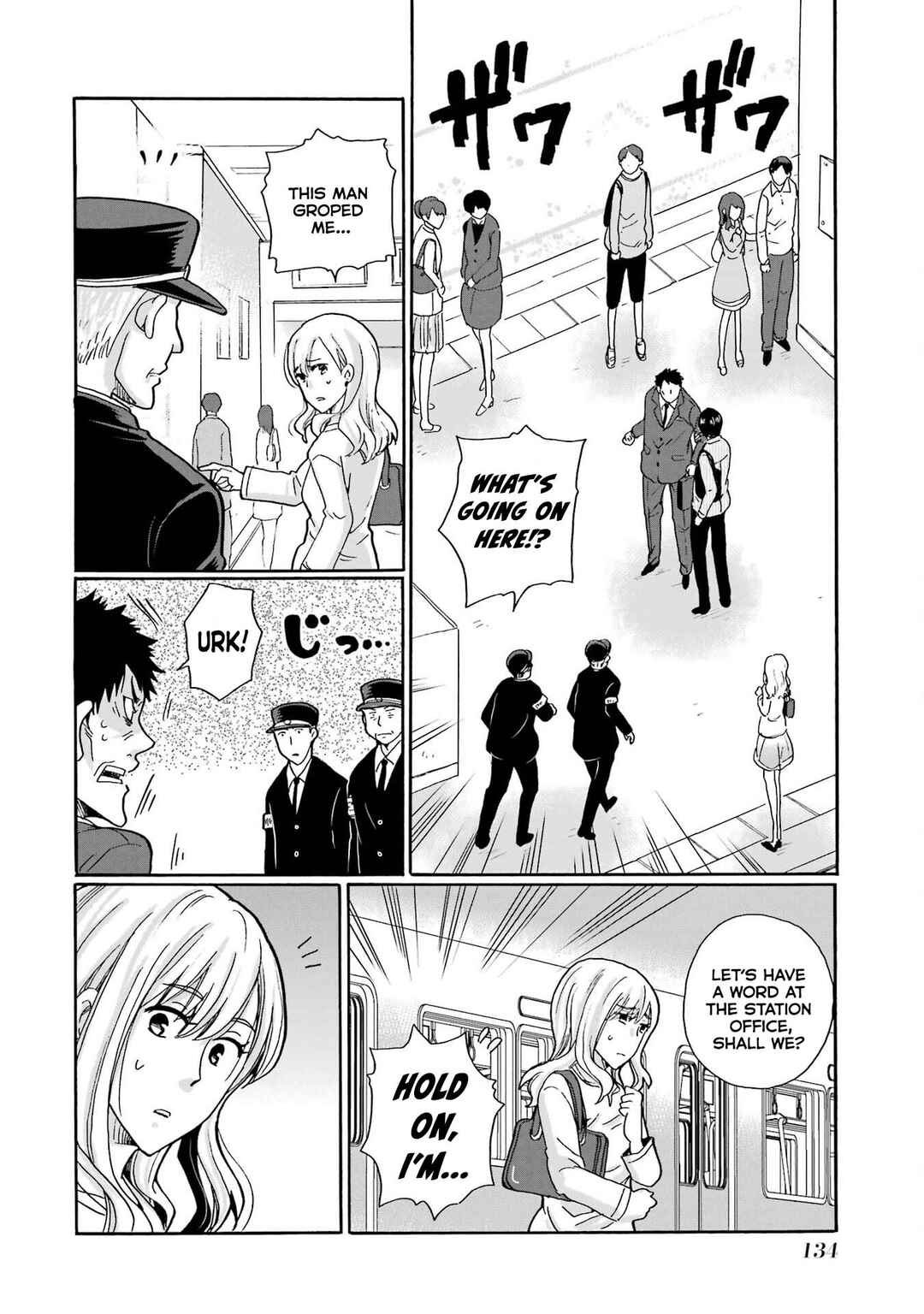 Mite Minu Furi Wa, Tsumi Desuka? Chapter 4 - Page 11