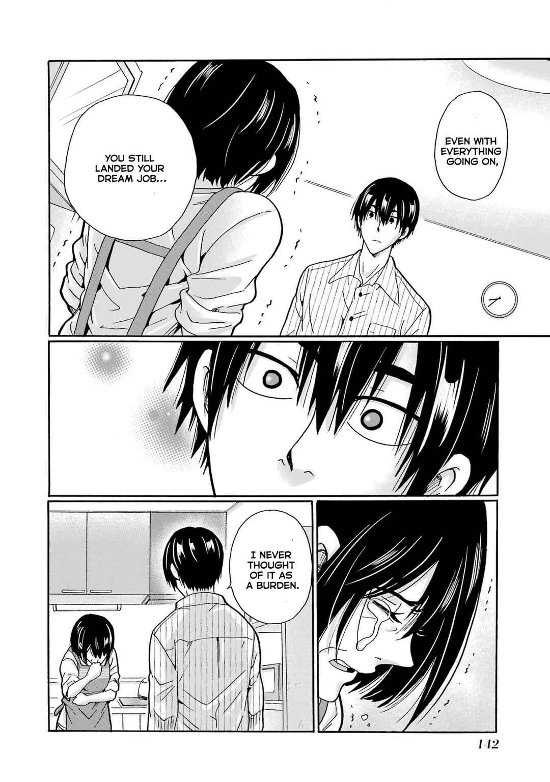 Mite Minu Furi Wa, Tsumi Desuka? Chapter 4 - Page 19