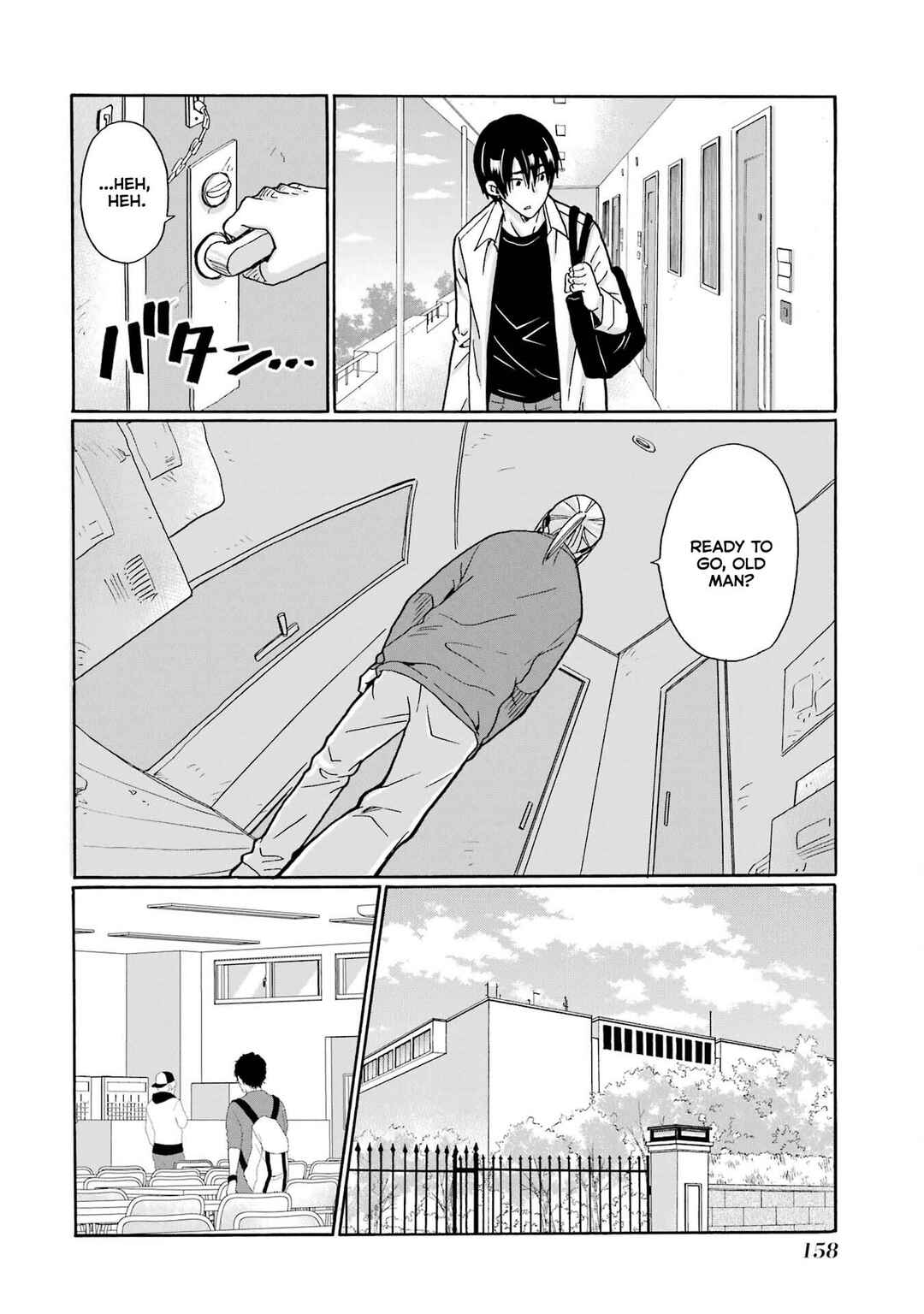 Mite Minu Furi Wa, Tsumi Desuka? Chapter 4 - Page 35