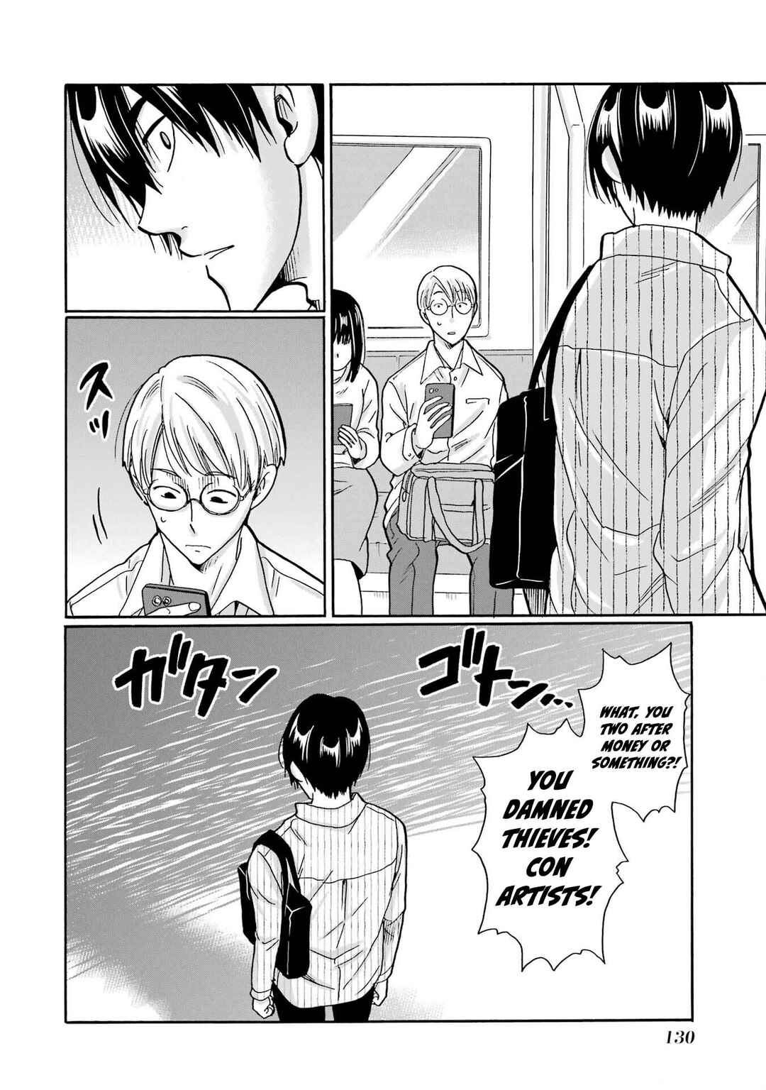 Mite Minu Furi Wa, Tsumi Desuka? Chapter 4 - Page 7