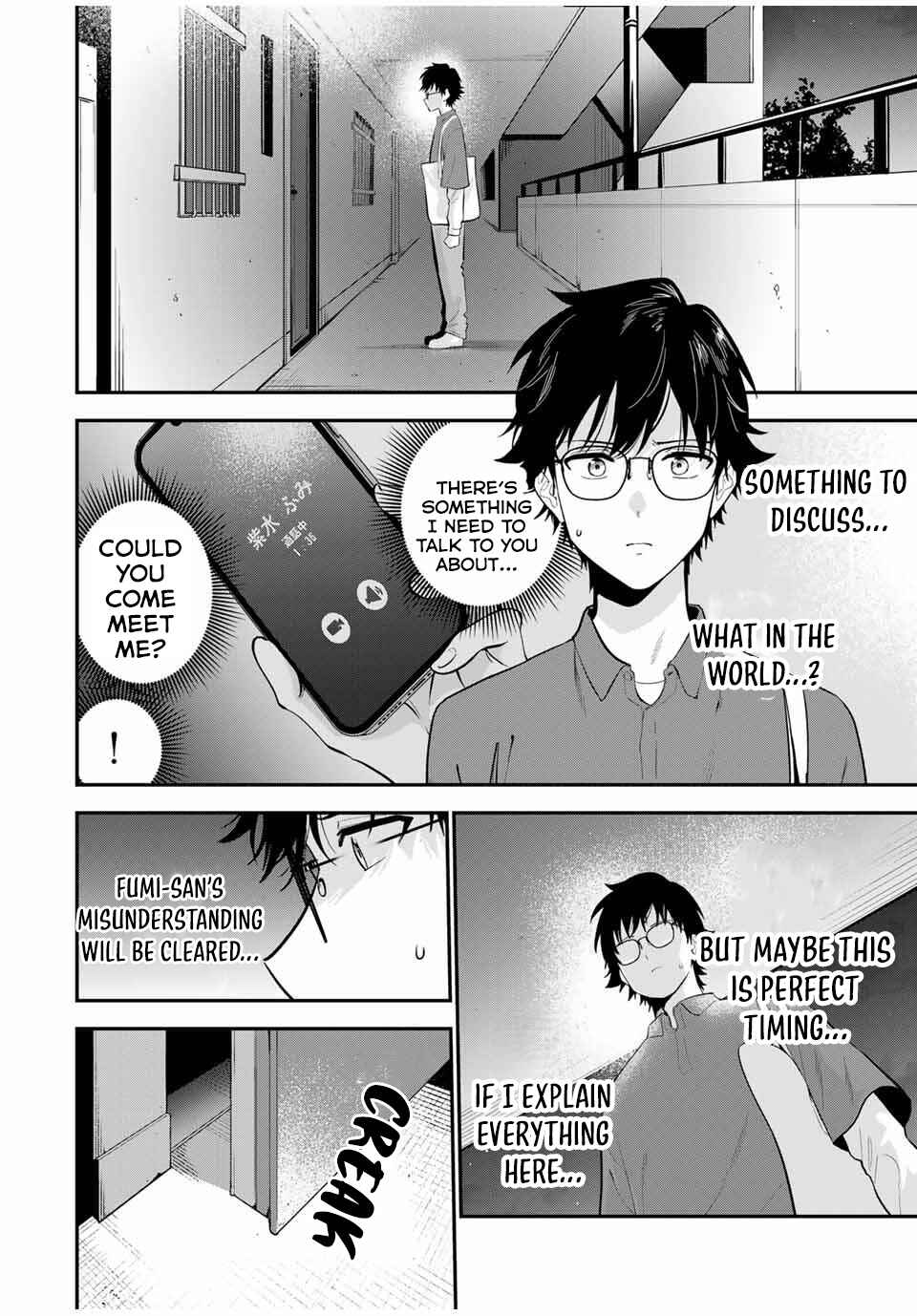 Oyasumi Fumi-san Chapter 30 - Page 13