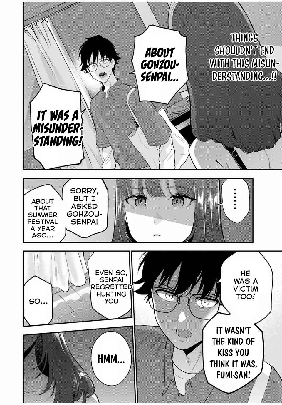 Oyasumi Fumi-san Chapter 30 - Page 15