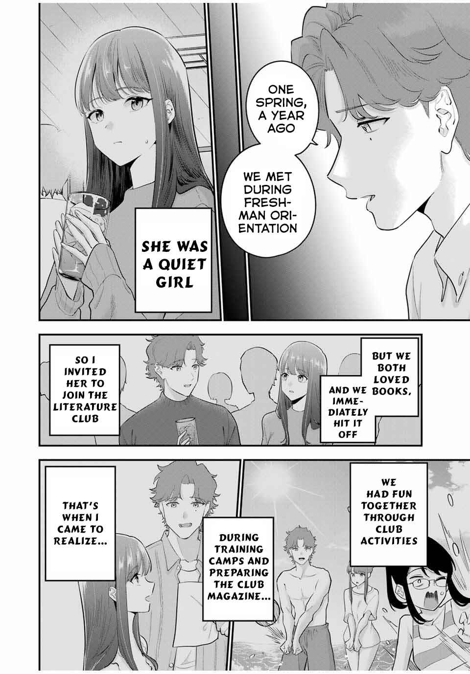 Oyasumi Fumi-san Chapter 30 - Page 3
