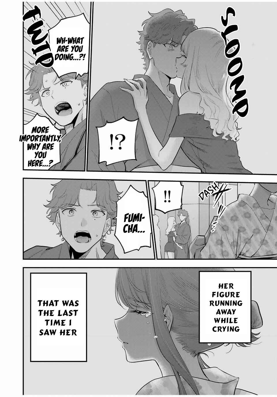 Oyasumi Fumi-san Chapter 30 - Page 5
