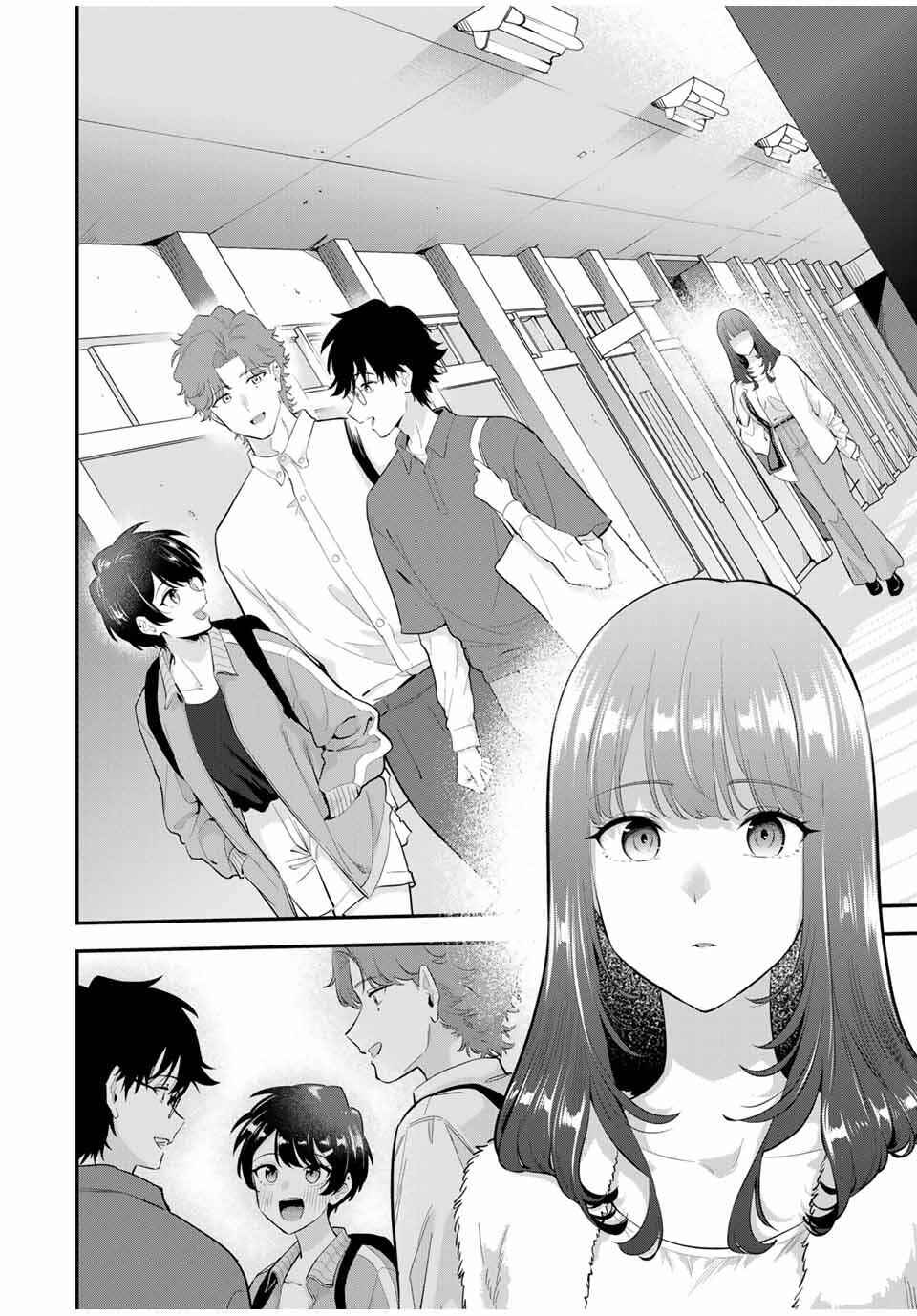 Oyasumi Fumi-san Chapter 30 - Page 9