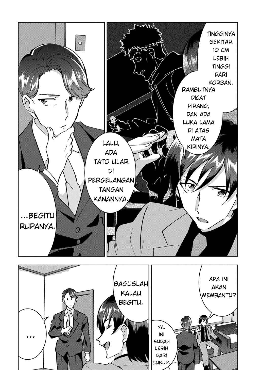Tantei Reijou Julia Moriarty ~Seibetsu mo Mibun mo Kawarimashita ga, Tenseisaki demo Tanteigyou Saikai Shimasu~ Chapter 1 - Page 14