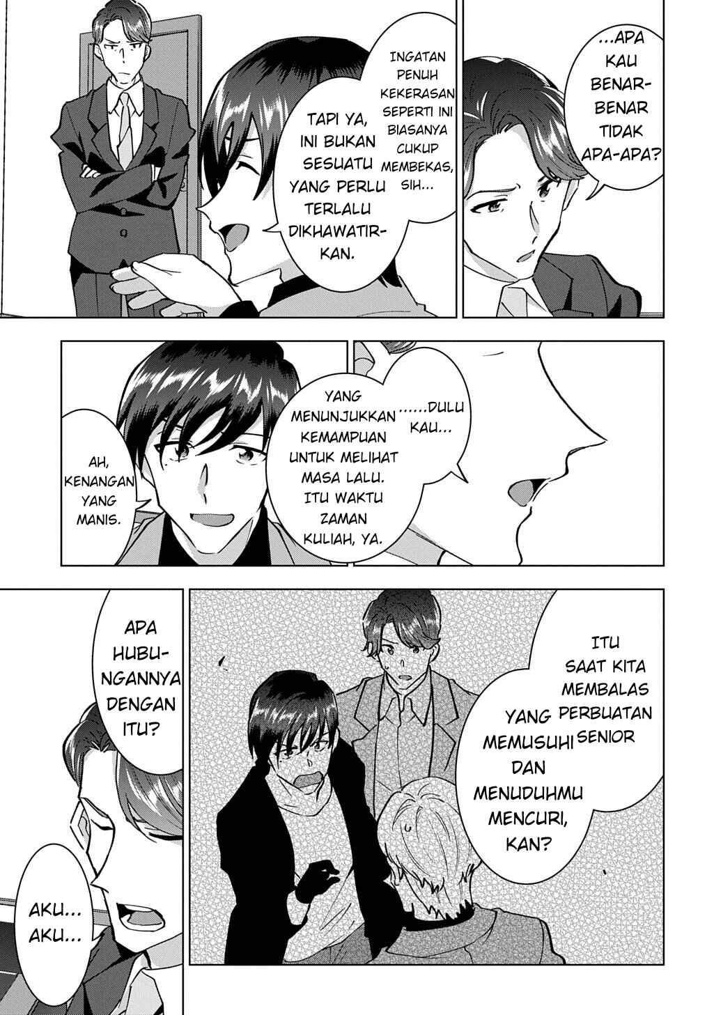 Tantei Reijou Julia Moriarty ~Seibetsu mo Mibun mo Kawarimashita ga, Tenseisaki demo Tanteigyou Saikai Shimasu~ Chapter 1 - Page 15