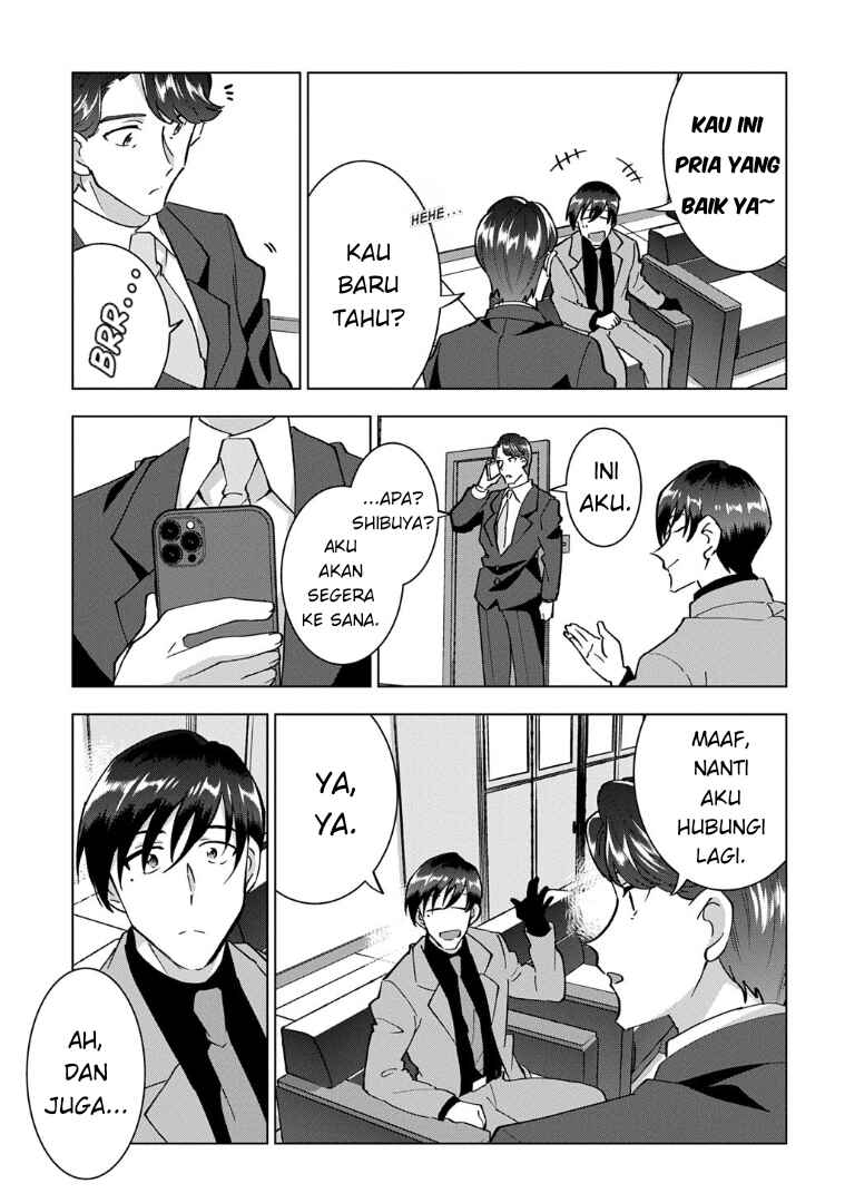 Tantei Reijou Julia Moriarty ~Seibetsu mo Mibun mo Kawarimashita ga, Tenseisaki demo Tanteigyou Saikai Shimasu~ Chapter 1 - Page 17