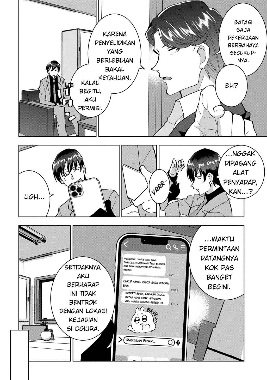 Tantei Reijou Julia Moriarty ~Seibetsu mo Mibun mo Kawarimashita ga, Tenseisaki demo Tanteigyou Saikai Shimasu~ Chapter 1 - Page 18