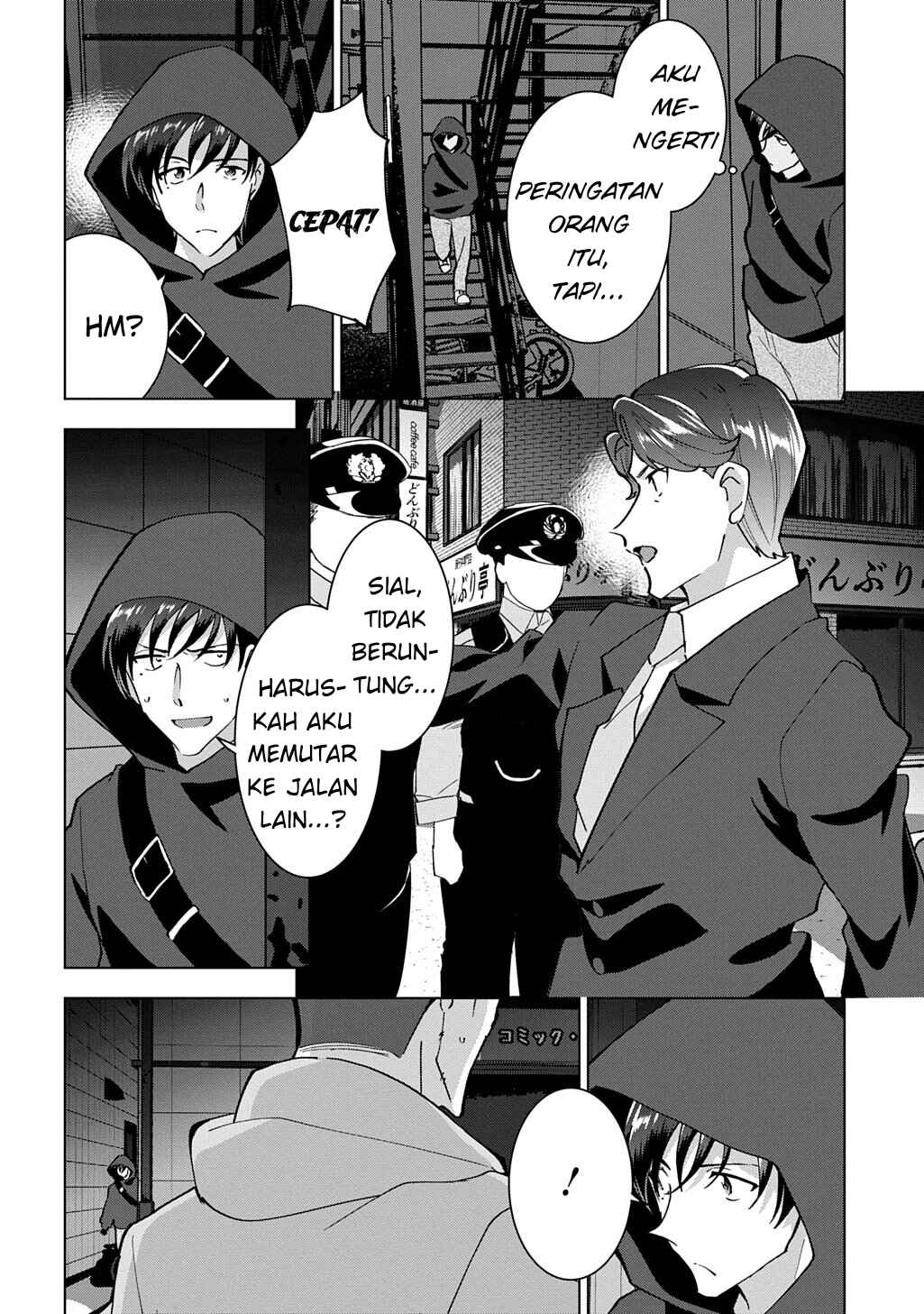 Tantei Reijou Julia Moriarty ~Seibetsu mo Mibun mo Kawarimashita ga, Tenseisaki demo Tanteigyou Saikai Shimasu~ Chapter 1 - Page 20