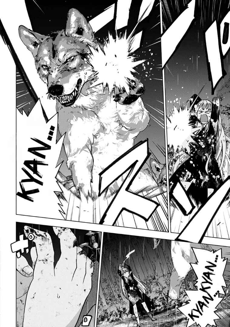 Tantei Reijou Julia Moriarty ~Seibetsu mo Mibun mo Kawarimashita ga, Tenseisaki demo Tanteigyou Saikai Shimasu~ Chapter 1 - Page 33