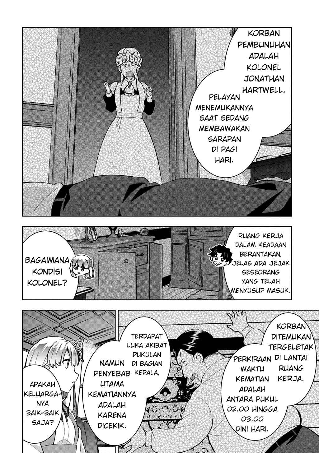Tantei Reijou Julia Moriarty ~Seibetsu mo Mibun mo Kawarimashita ga, Tenseisaki demo Tanteigyou Saikai Shimasu~ Chapter 1 - Page 53