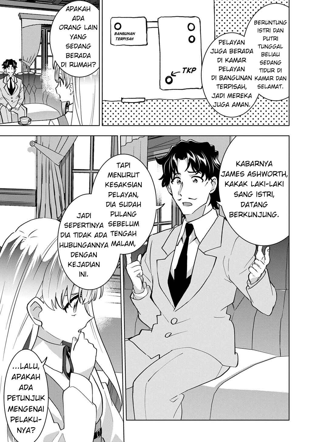 Tantei Reijou Julia Moriarty ~Seibetsu mo Mibun mo Kawarimashita ga, Tenseisaki demo Tanteigyou Saikai Shimasu~ Chapter 1 - Page 54