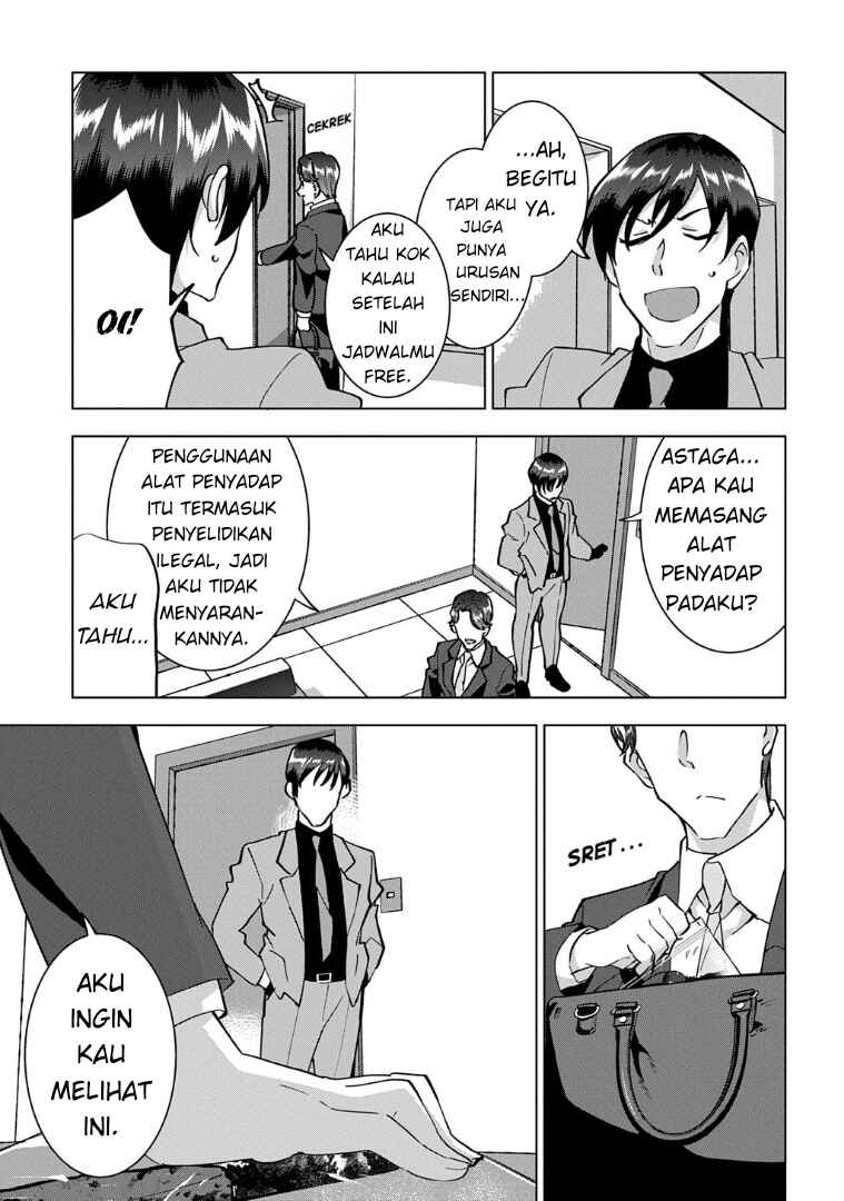 Tantei Reijou Julia Moriarty ~Seibetsu mo Mibun mo Kawarimashita ga, Tenseisaki demo Tanteigyou Saikai Shimasu~ Chapter 1 - Page 8