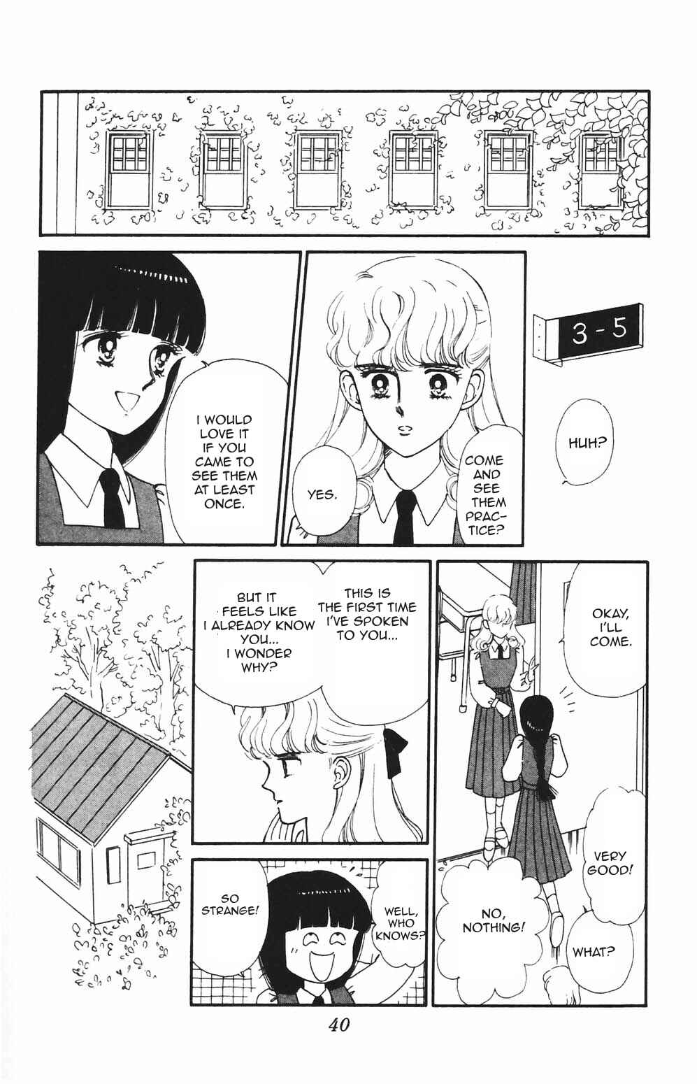 Tokimeki Tonight Chapter 78 - Page 19