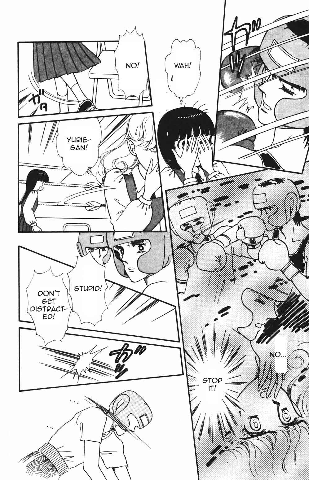 Tokimeki Tonight Chapter 78 - Page 21