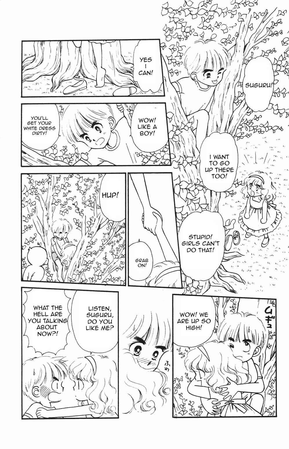 Tokimeki Tonight Chapter 78 - Page 9