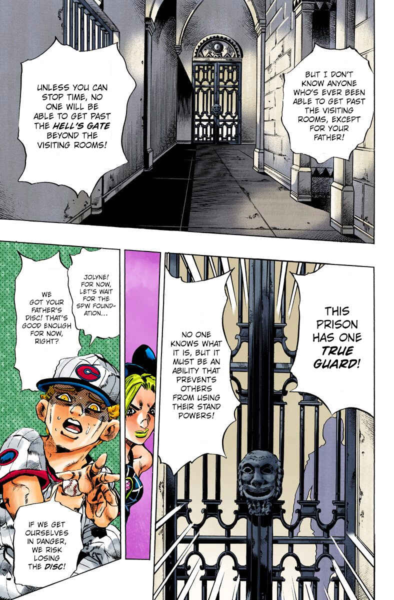 JoJo no Kimyou na Bouken: Part 6 - Stone Ocean Color-ban Chapter 96 - Page 16
