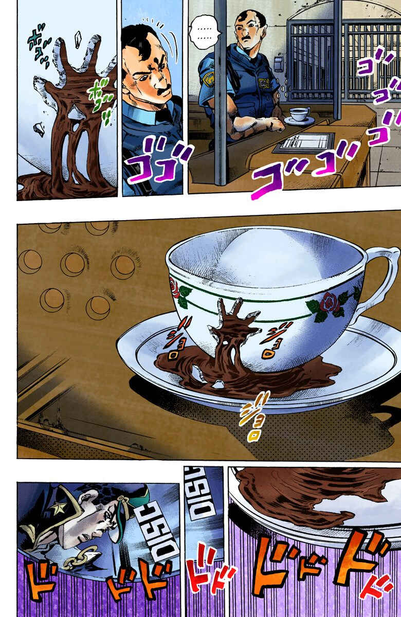 JoJo no Kimyou na Bouken: Part 6 - Stone Ocean Color-ban Chapter 96 - Page 5