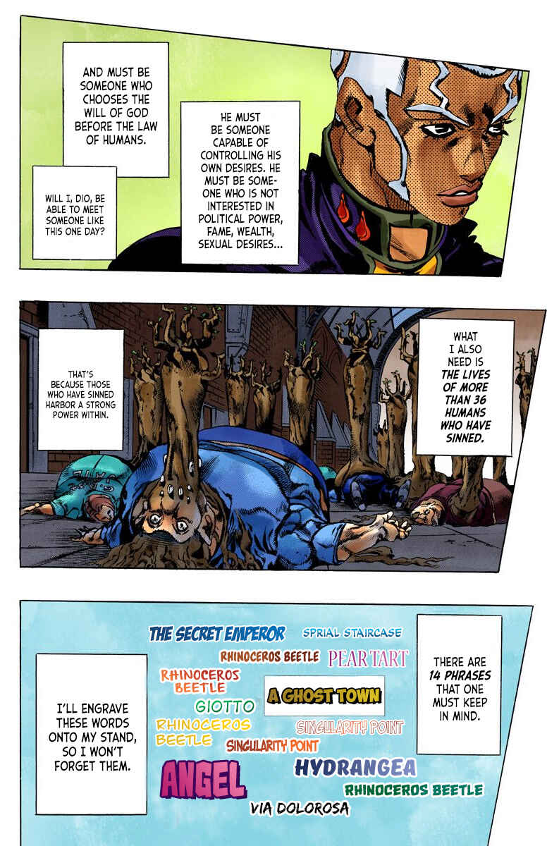 JoJo no Kimyou na Bouken: Part 6 - Stone Ocean Color-ban Chapter 96 - Page 7