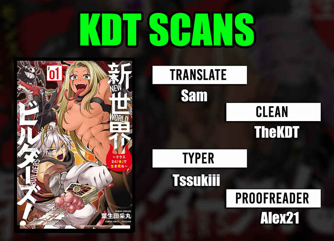 Shin Sekai Builders! ~Class 24 "Karada" de Ikinokore~ Chapter 4 - Page 1