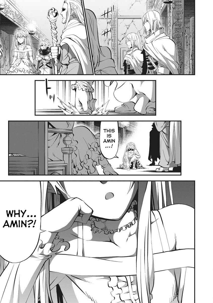 Shin Sekai Builders! ~Class 24 "Karada" de Ikinokore~ Chapter 4 - Page 12