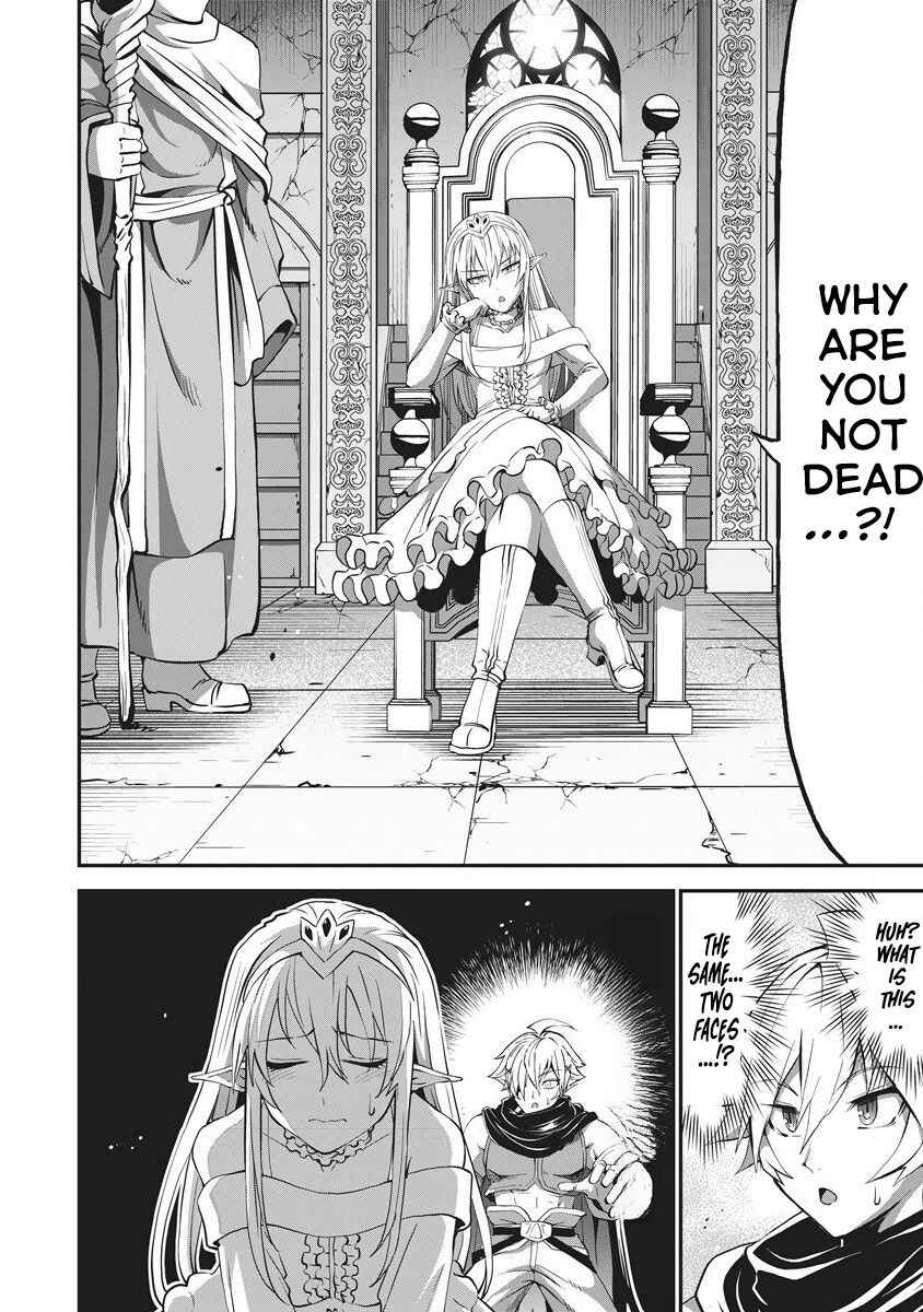 Shin Sekai Builders! ~Class 24 "Karada" de Ikinokore~ Chapter 4 - Page 13