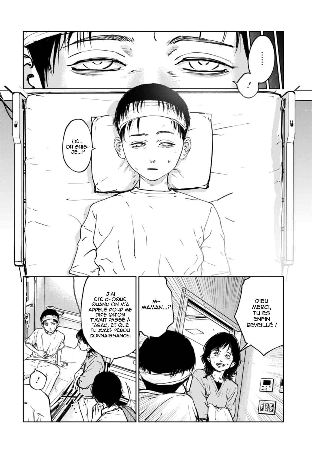 Gyakusatsu Happy End ~Ao no Shou~ Chapter 5 - Page 13