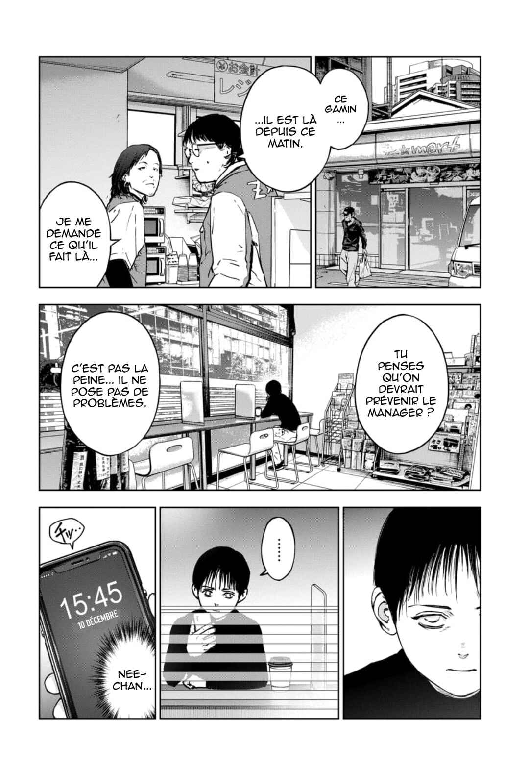Gyakusatsu Happy End ~Ao no Shou~ Chapter 5 - Page 7