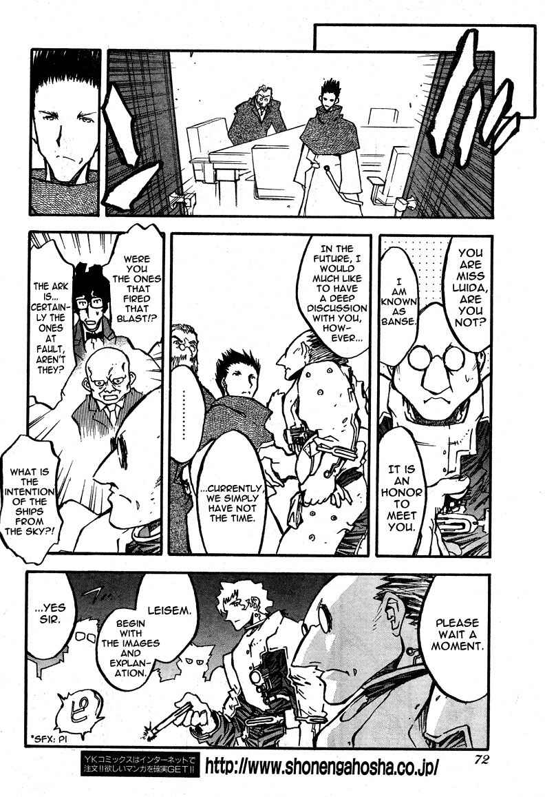 Trigun Maximum Chapter 84 - Page 15