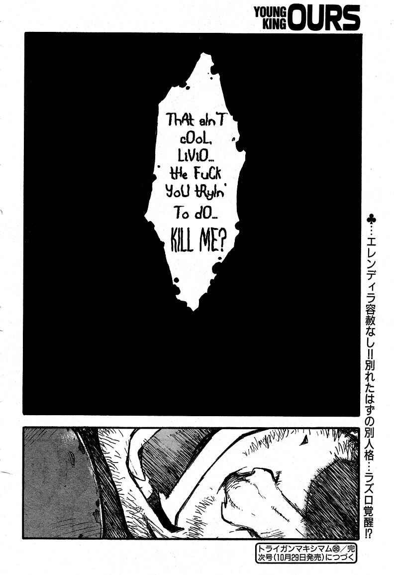 Trigun Maximum Chapter 84 - Page 30