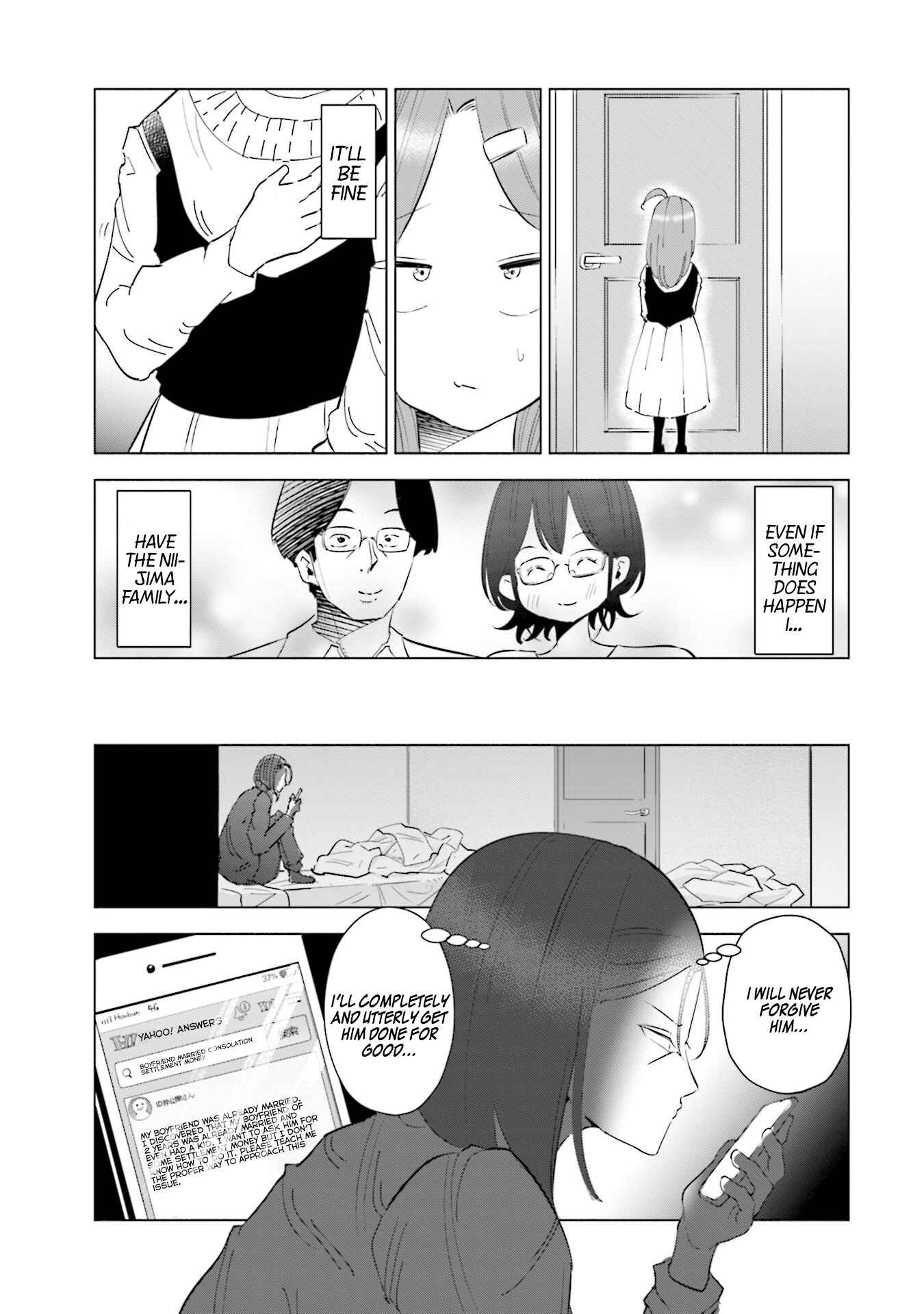 Tsuma, Shougakusei ni Naru. Chapter 36 - Page 18