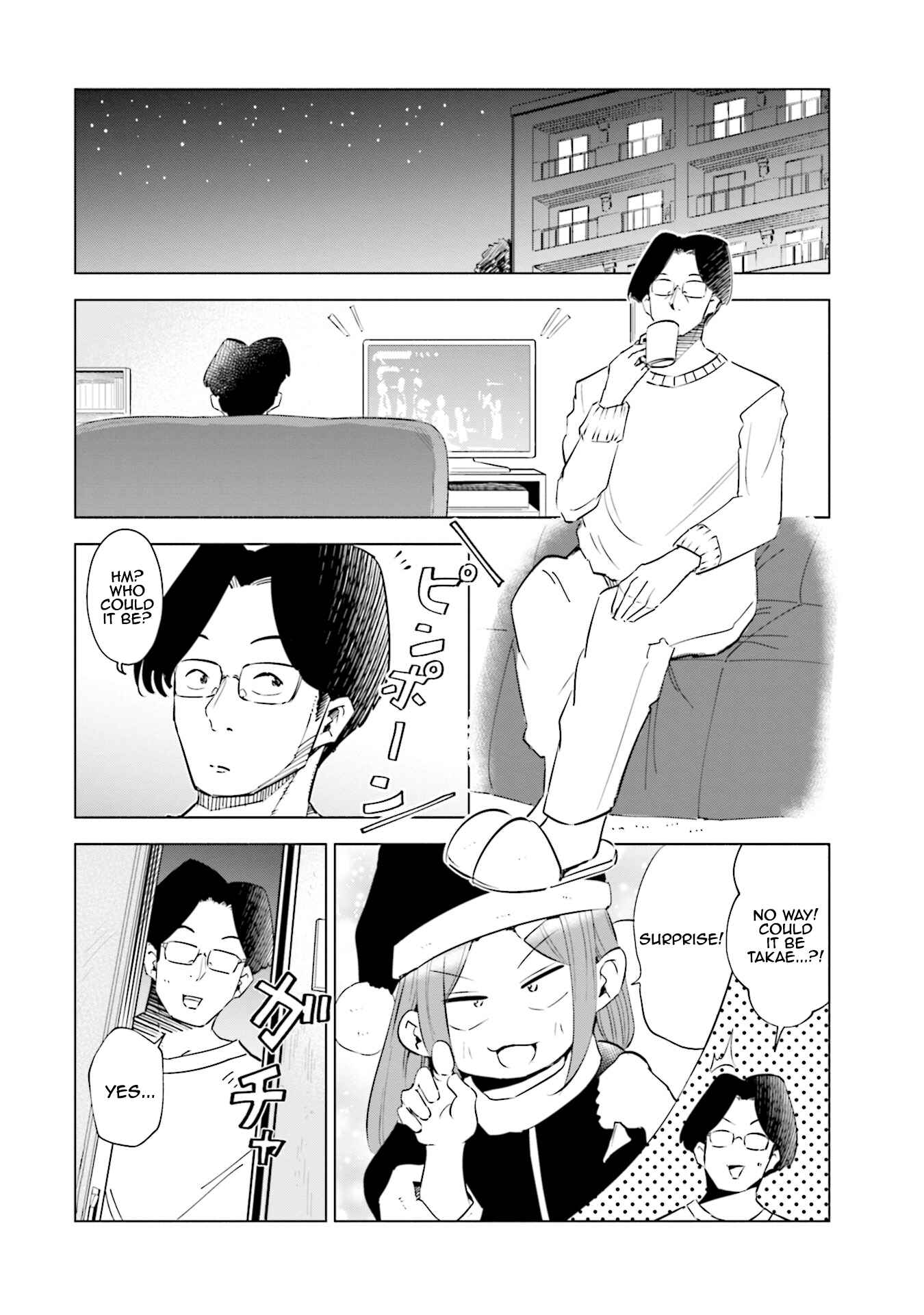 Tsuma, Shougakusei ni Naru. Chapter 36 - Page 5