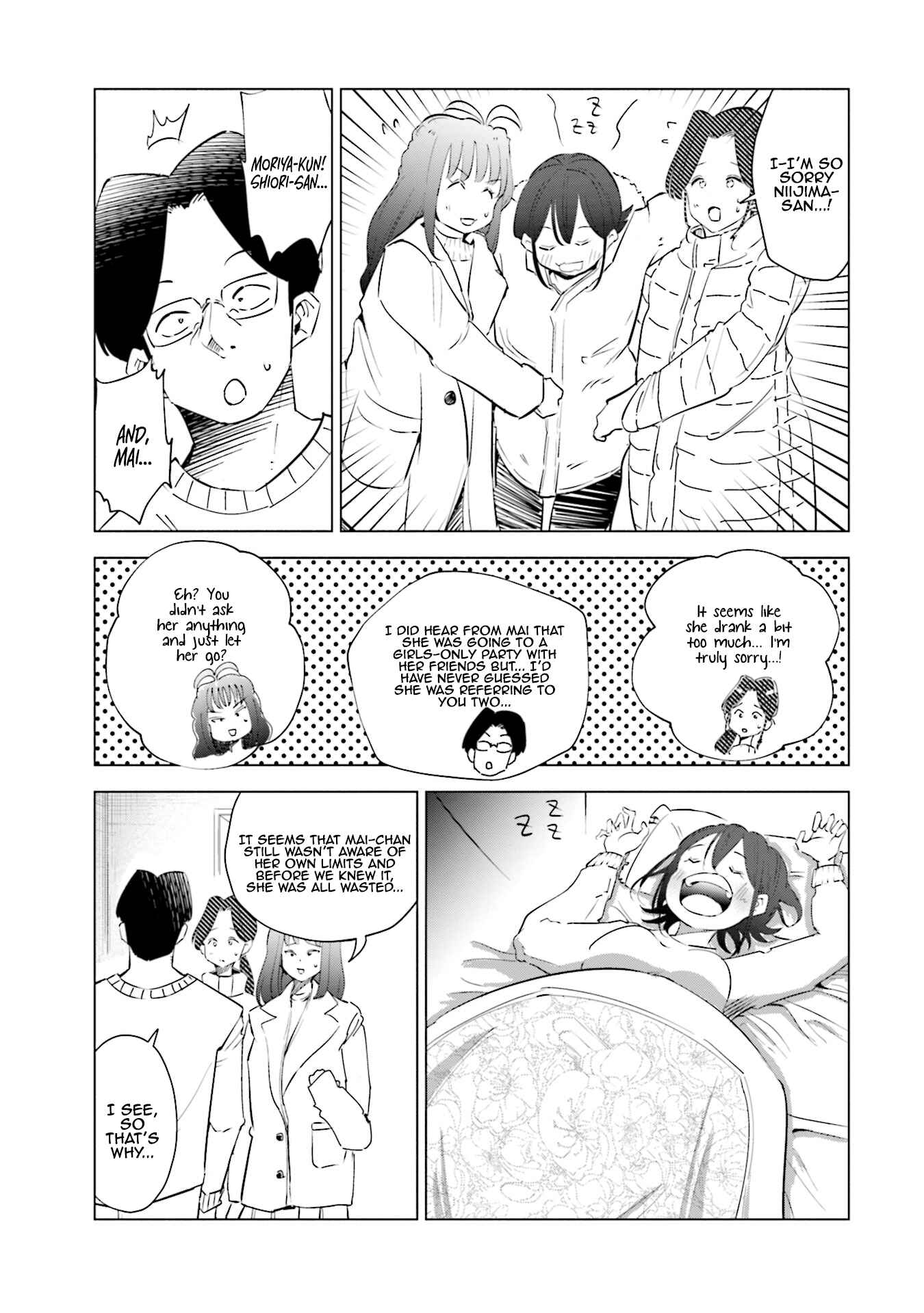 Tsuma, Shougakusei ni Naru. Chapter 36 - Page 6
