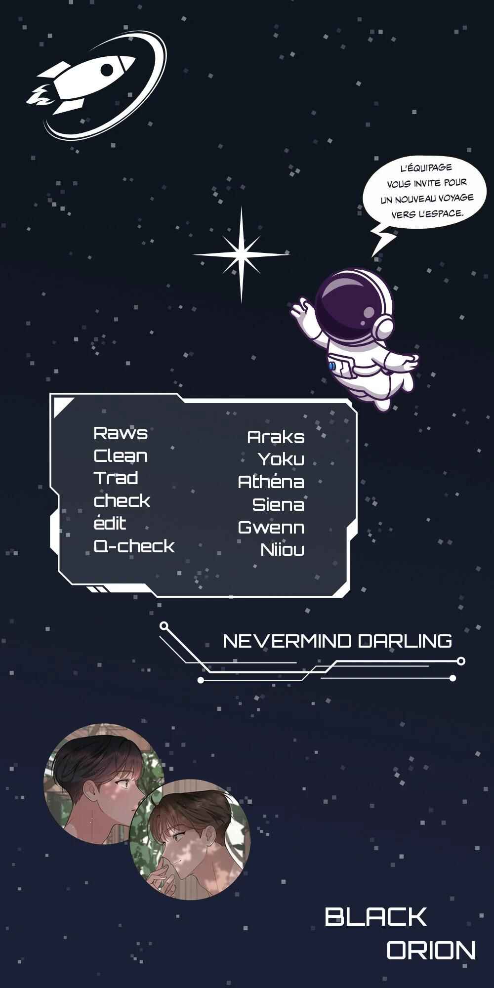 Never Mind, Darling Chapter 46 - Page 1