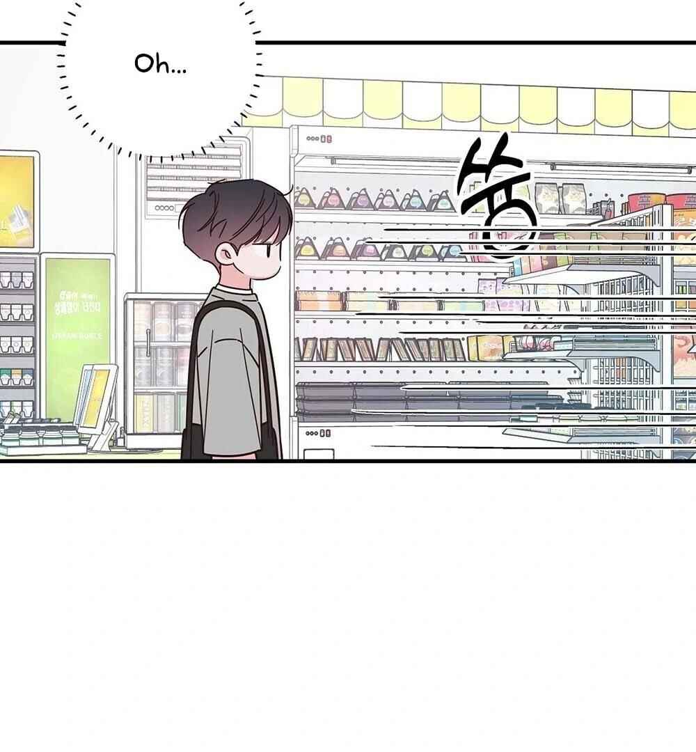 Never Mind, Darling Chapter 46 - Page 105