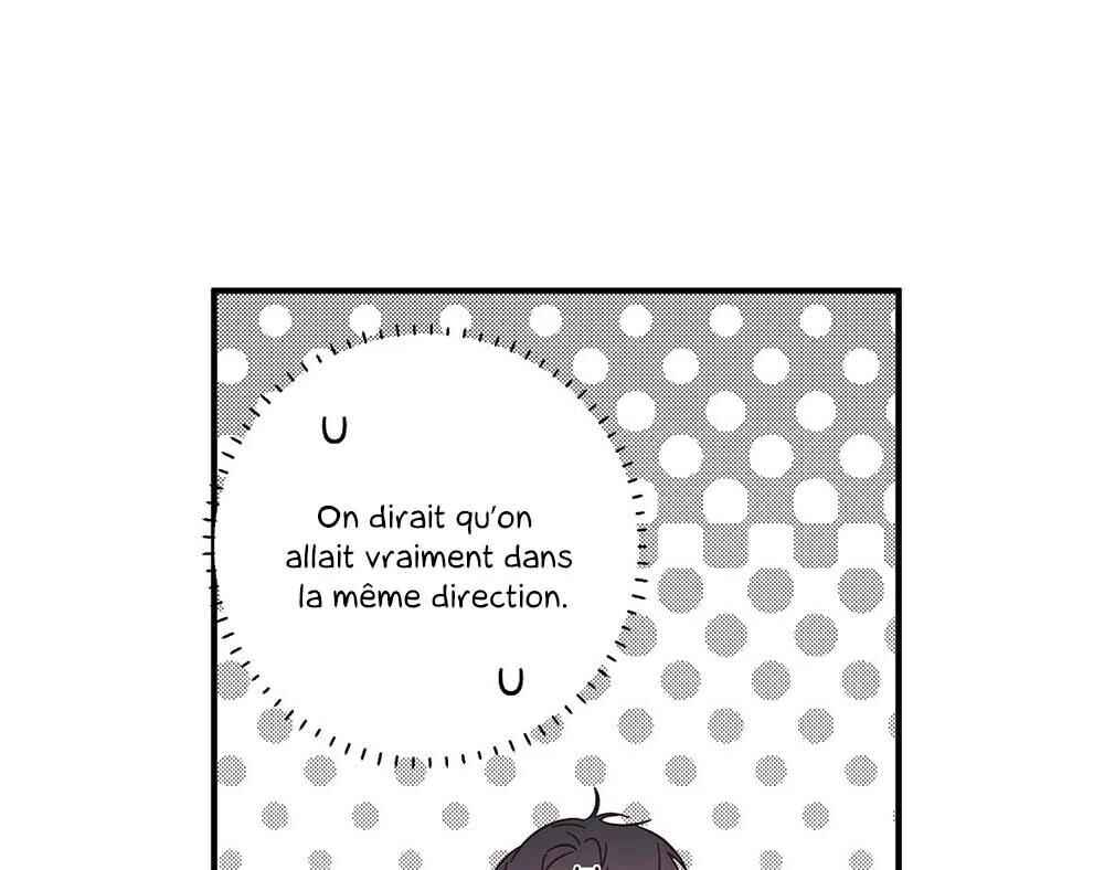 Never Mind, Darling Chapter 46 - Page 106