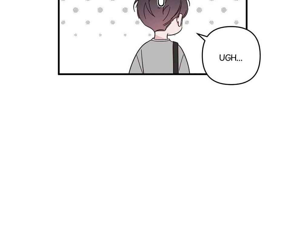 Never Mind, Darling Chapter 46 - Page 107