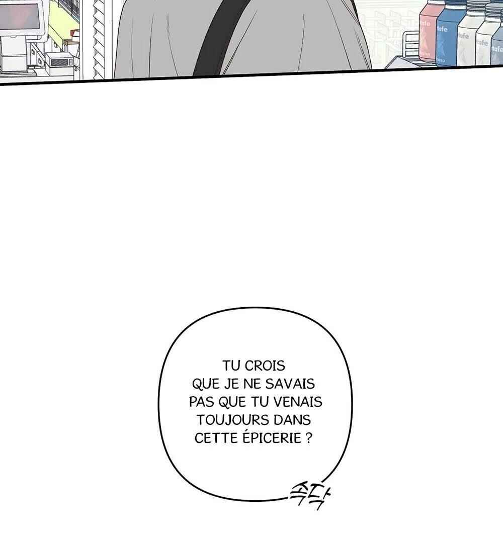 Never Mind, Darling Chapter 46 - Page 112