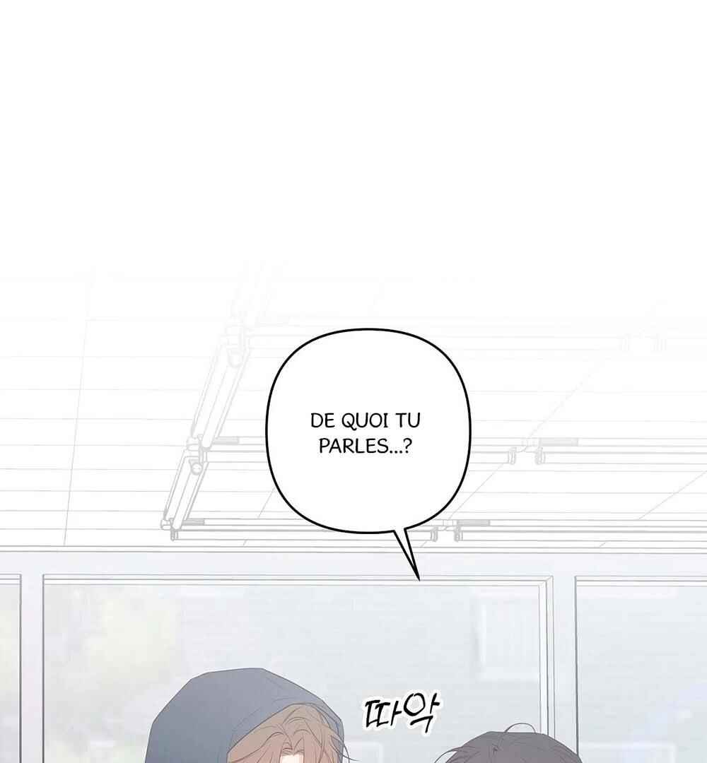 Never Mind, Darling Chapter 46 - Page 119
